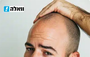 כתבות וראיונות 2